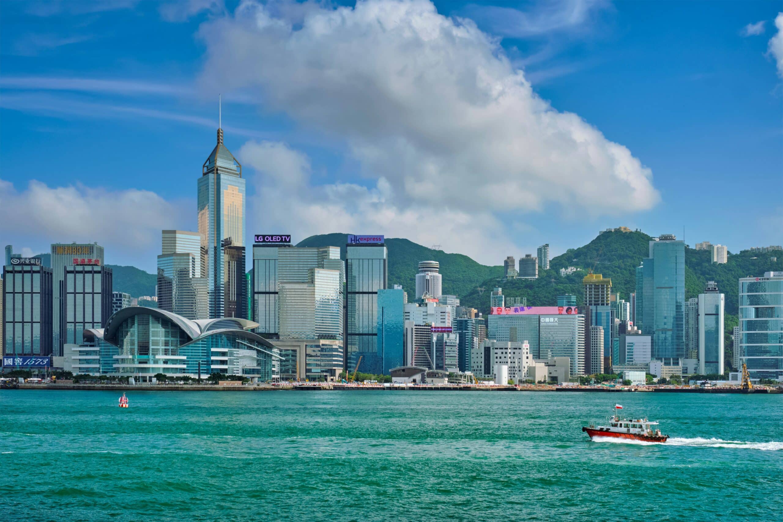 hongkong gotyme bank
